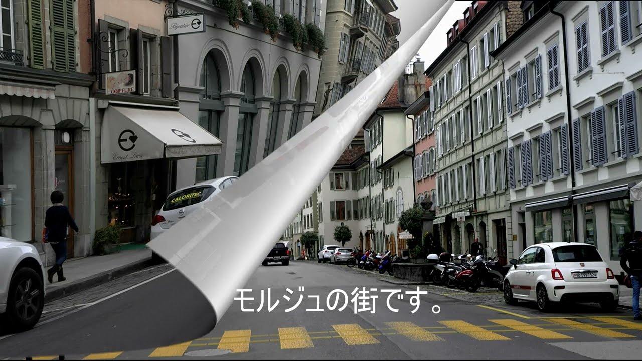 スイスの旅 2016年/写真編（20/22）モルジュの街とオードリーヘップバーン