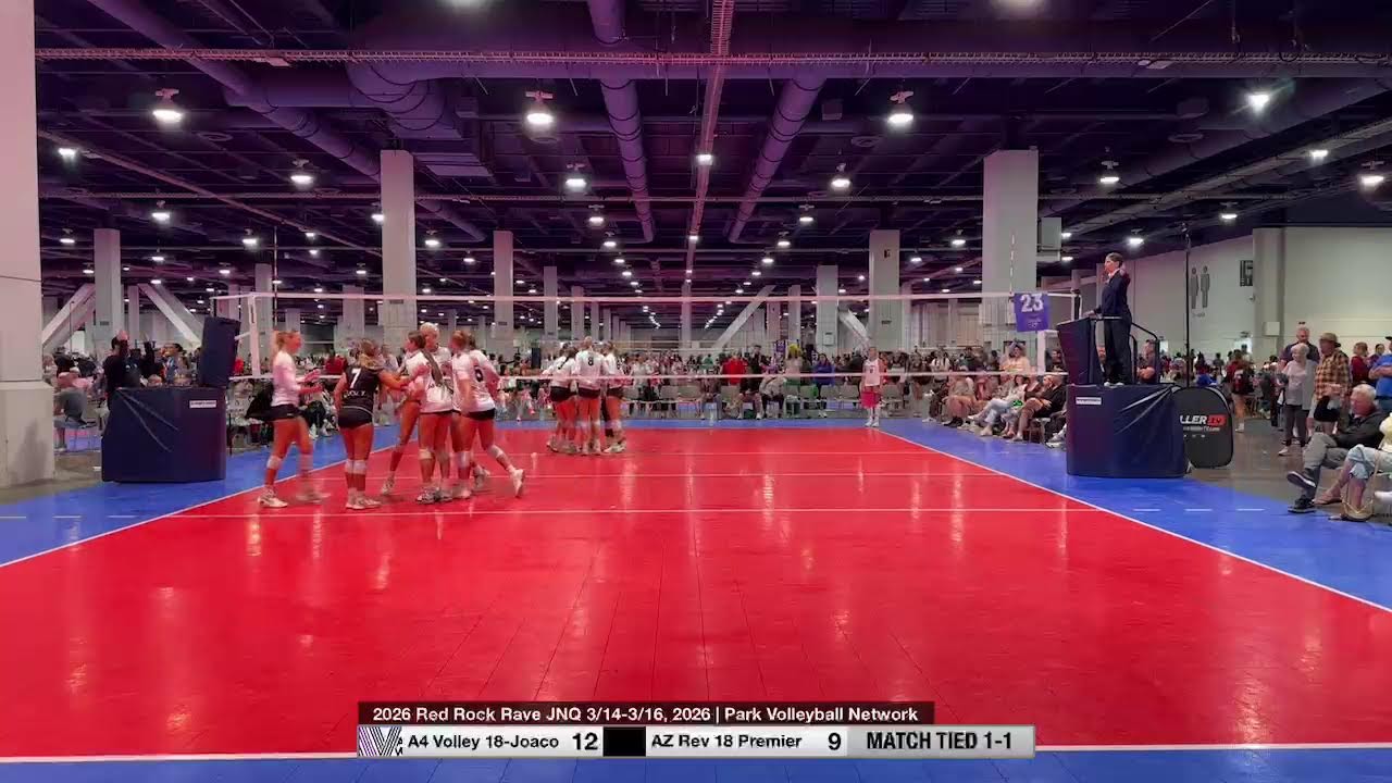 2026 Red Rock Rave JNQ 3/14 - 3/16, 2026