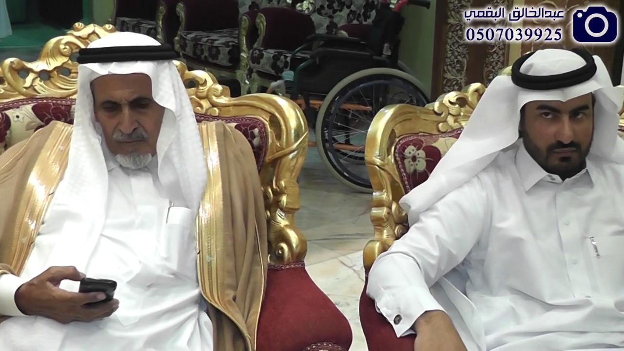 الأستقبال في حفل زواج الشاب / سلطان بن عبدالله هويل الرحماني