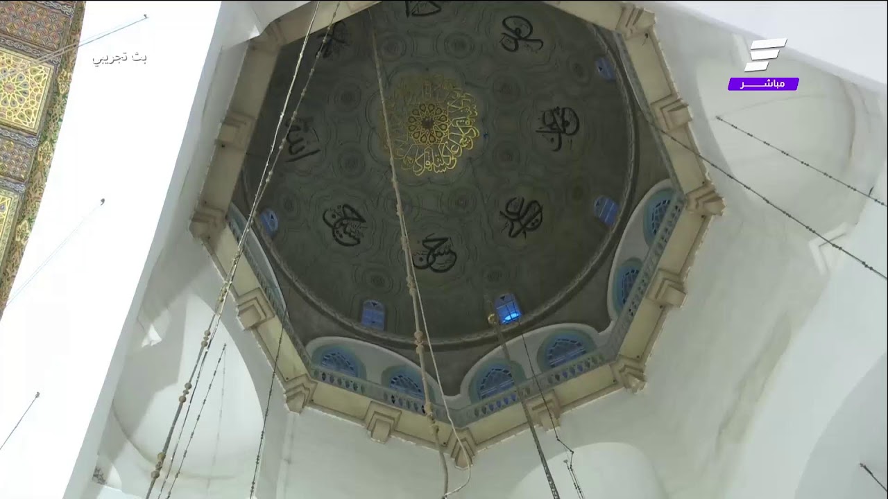 🟣 مباشر أذان المغرب من المسجد الأموي بدمشق