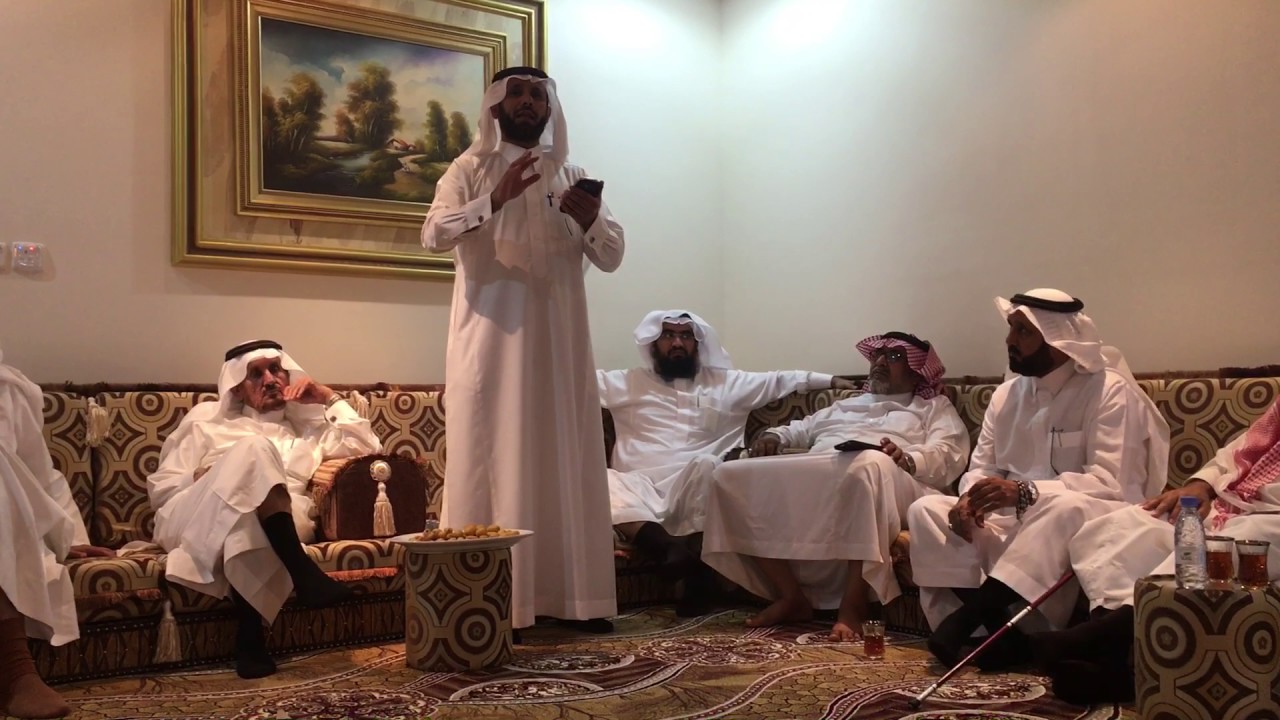 ضيفة حواله وبلقرن عند بني شهر