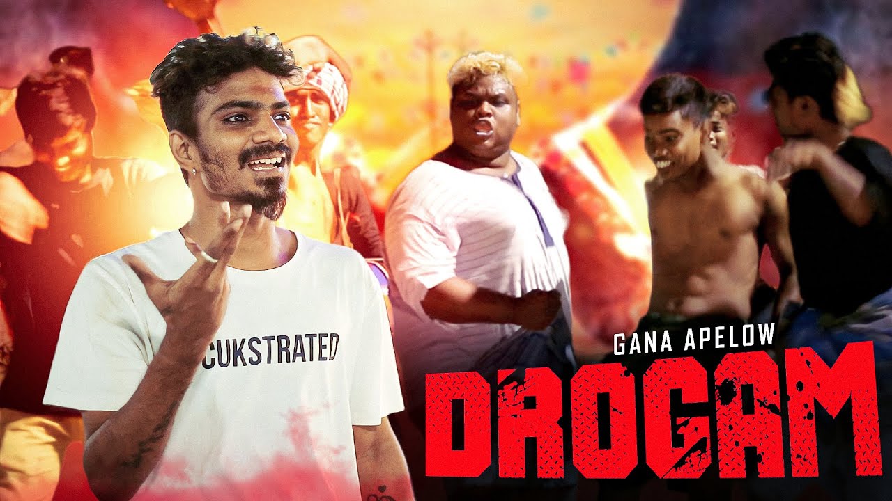 Gana Apelow - Drogam