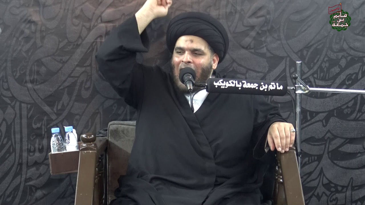 علماء الدين والمجتمع، علاقة متبادلة | 6 محرم 1440 | السيد ضياء الخباز