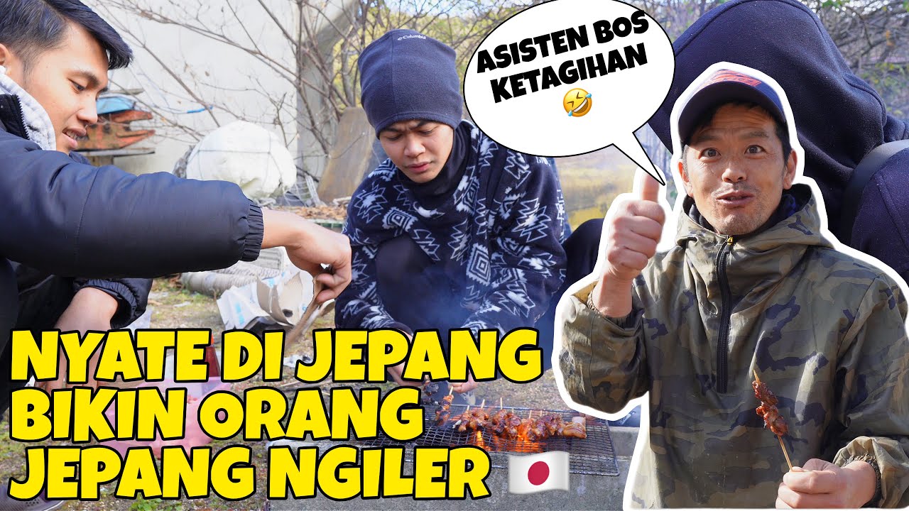 NYATE DI JEPANG BIKIN ORANG JEPANG NGILER🇯🇵! ENAKNYA TINGGAL DI PEDESAAN BAKAR SATE GAK MASALAH 🤣