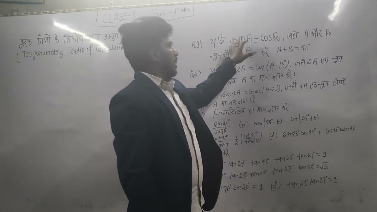Class -10th sub- maths chapter 8 trigonometry topic - Trigonometry Ratio of complementaryanglepart 5