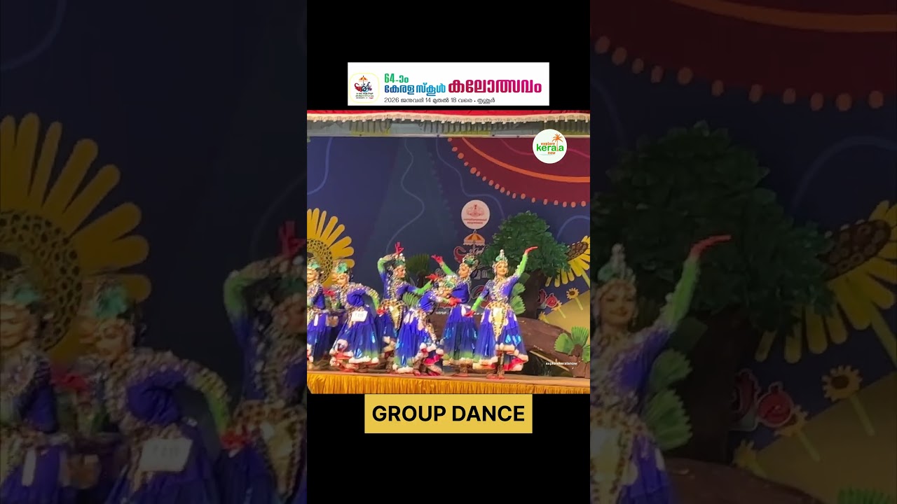 Group Dance Vibes | School Kalolsavam 2026 