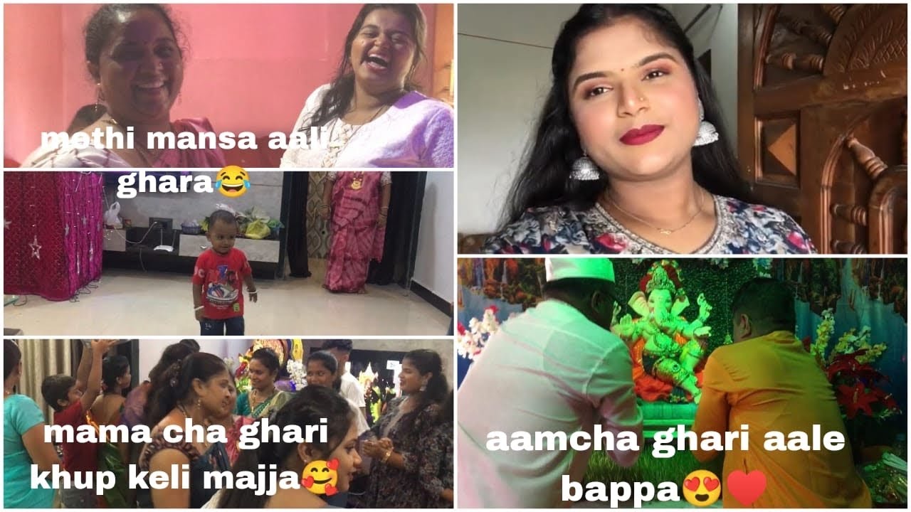 Ganpati Bappa aale 😍❤️ Babdi chi aani Majhi jhali bhandan 🥲😂