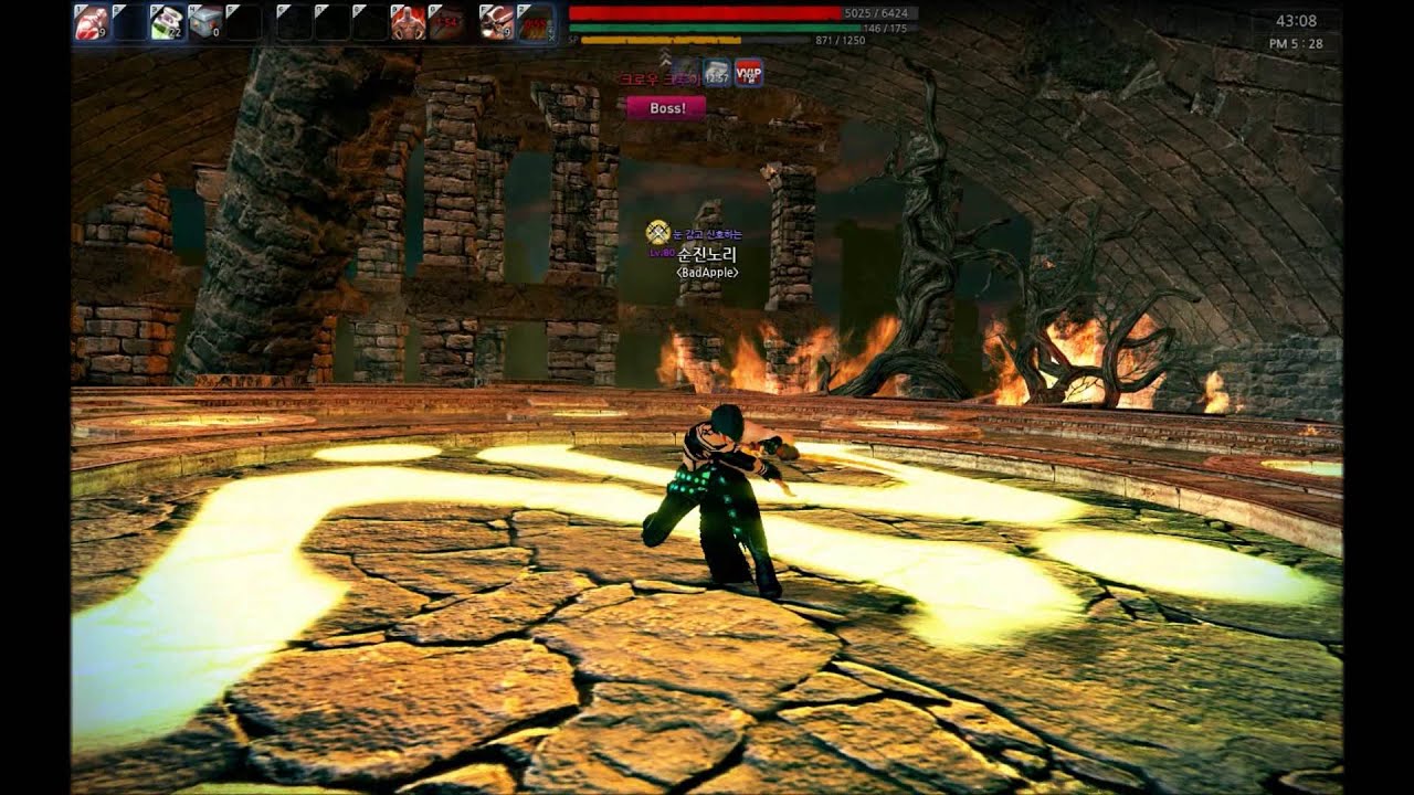 [Vindictus] 5069 Crom Cruach - Sword Lann solo play