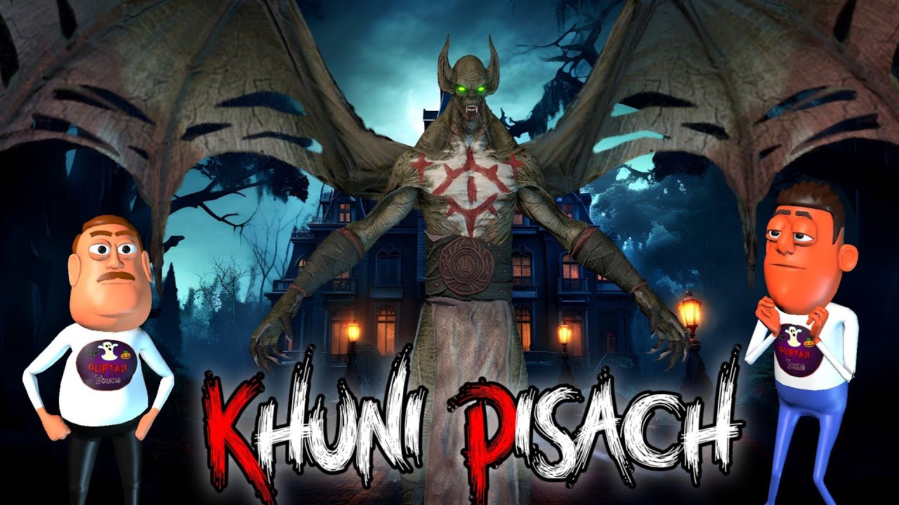 Khuni Pisach | खुनी पिशाच | Hindi Horror Stories | Guptaji Toons
