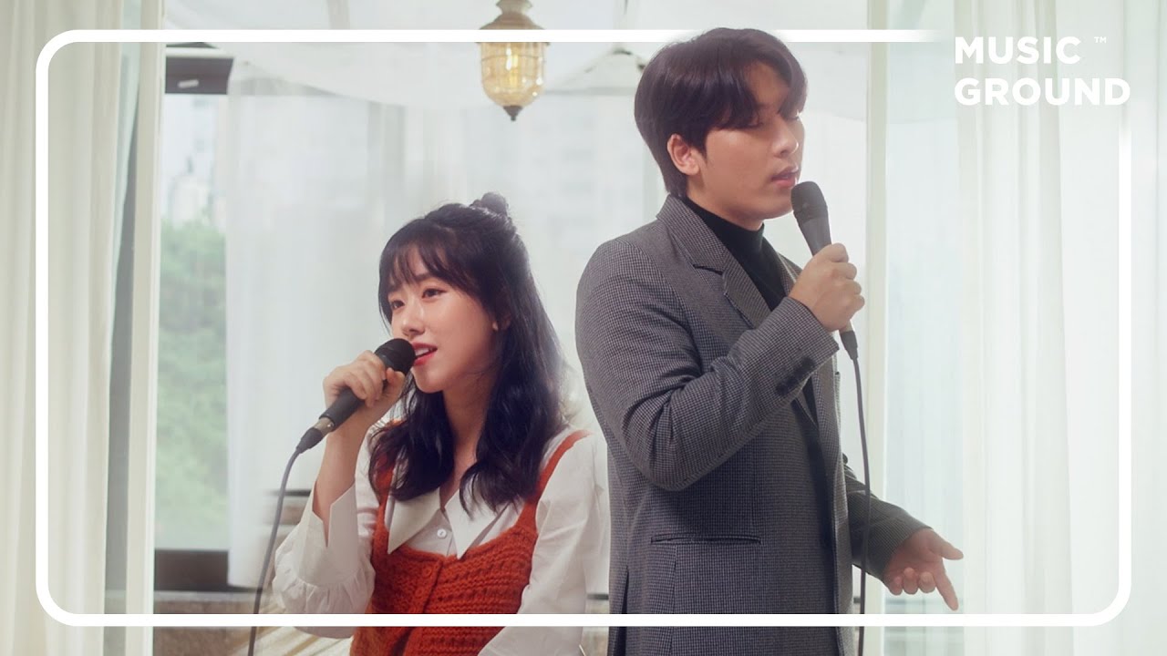 지금, 헤어지는 중입니다 &mdash; 이민혁, 보라미유 &ldquo;사랑일지도 몰라&rdquo; Special ClipㅣNow, We Are Breaking Up