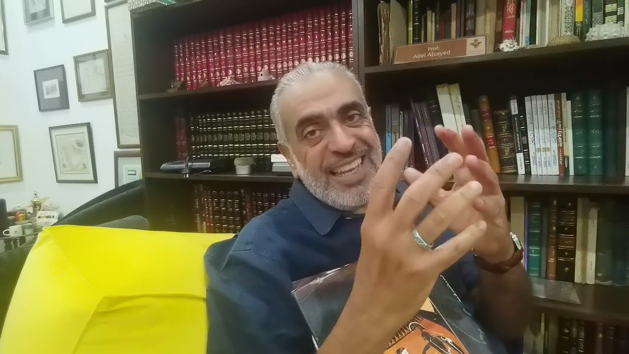 من مكتبتي (5) #الإلياذة