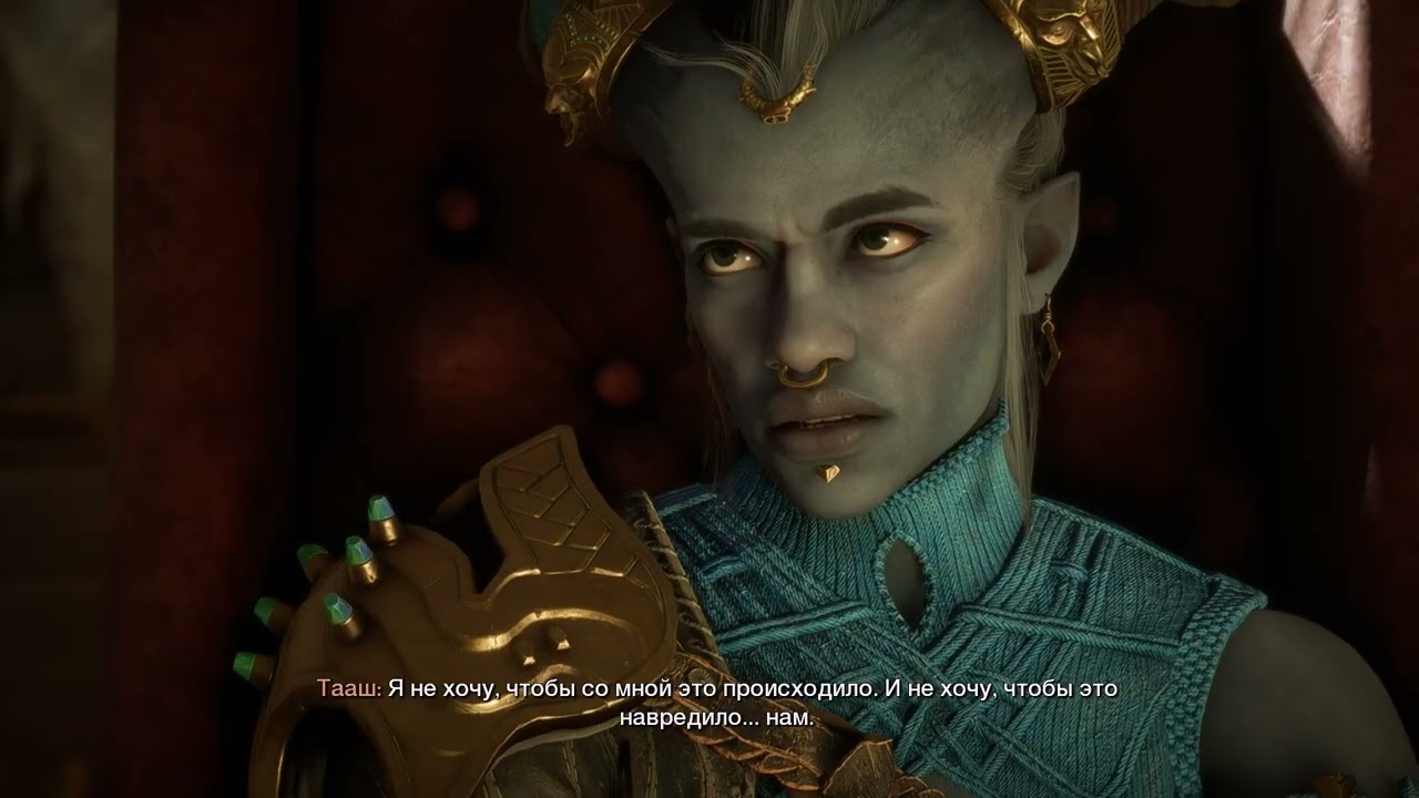 Dragon Age  The Veilguard 2024