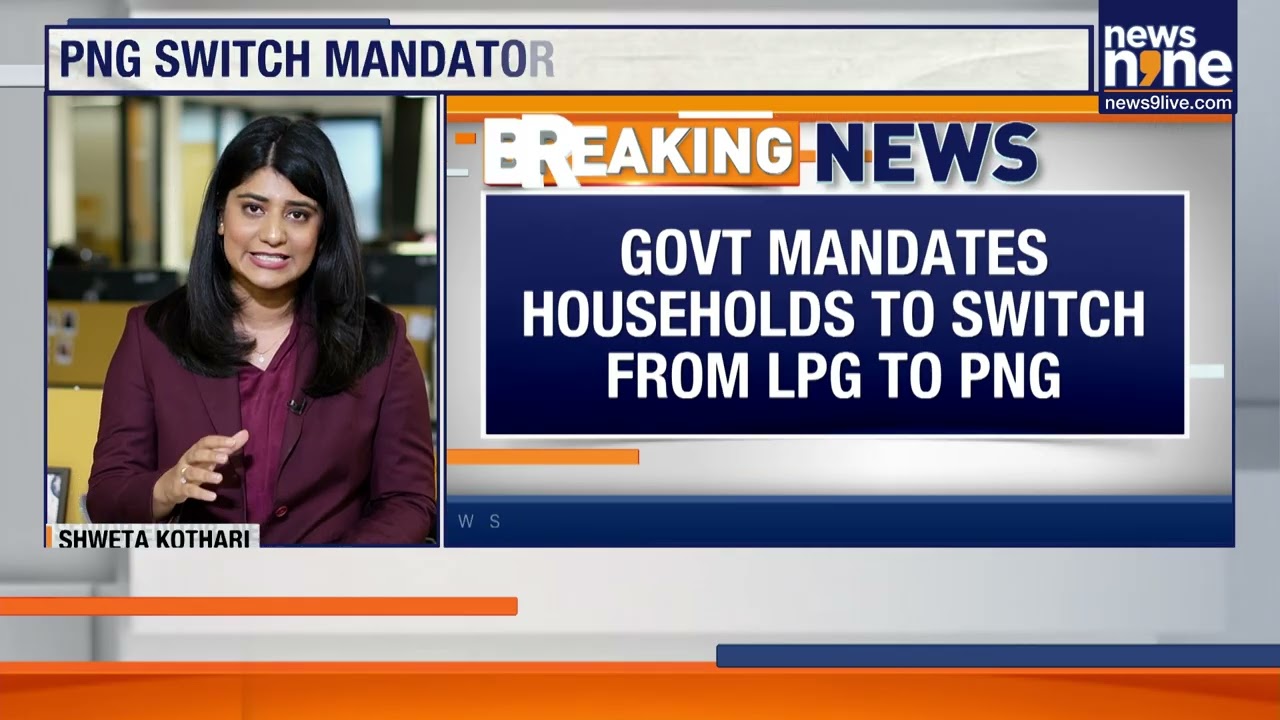 LPG Phase-Out Begins: 90-Day Deadline to Switch to PNG | ON POINT | News9