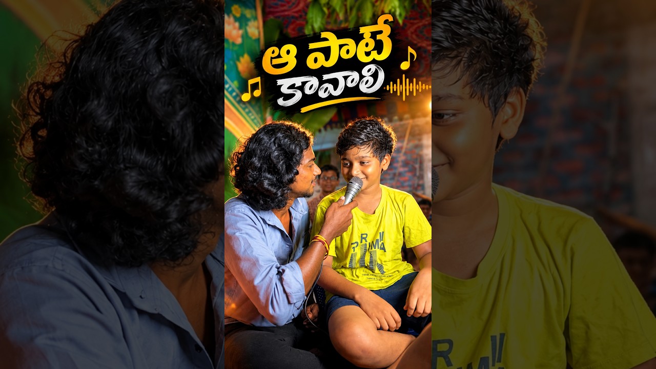 Wait For End 😂 | comedy videos | Comedy Videos | samba comedy videos #shorts #samba