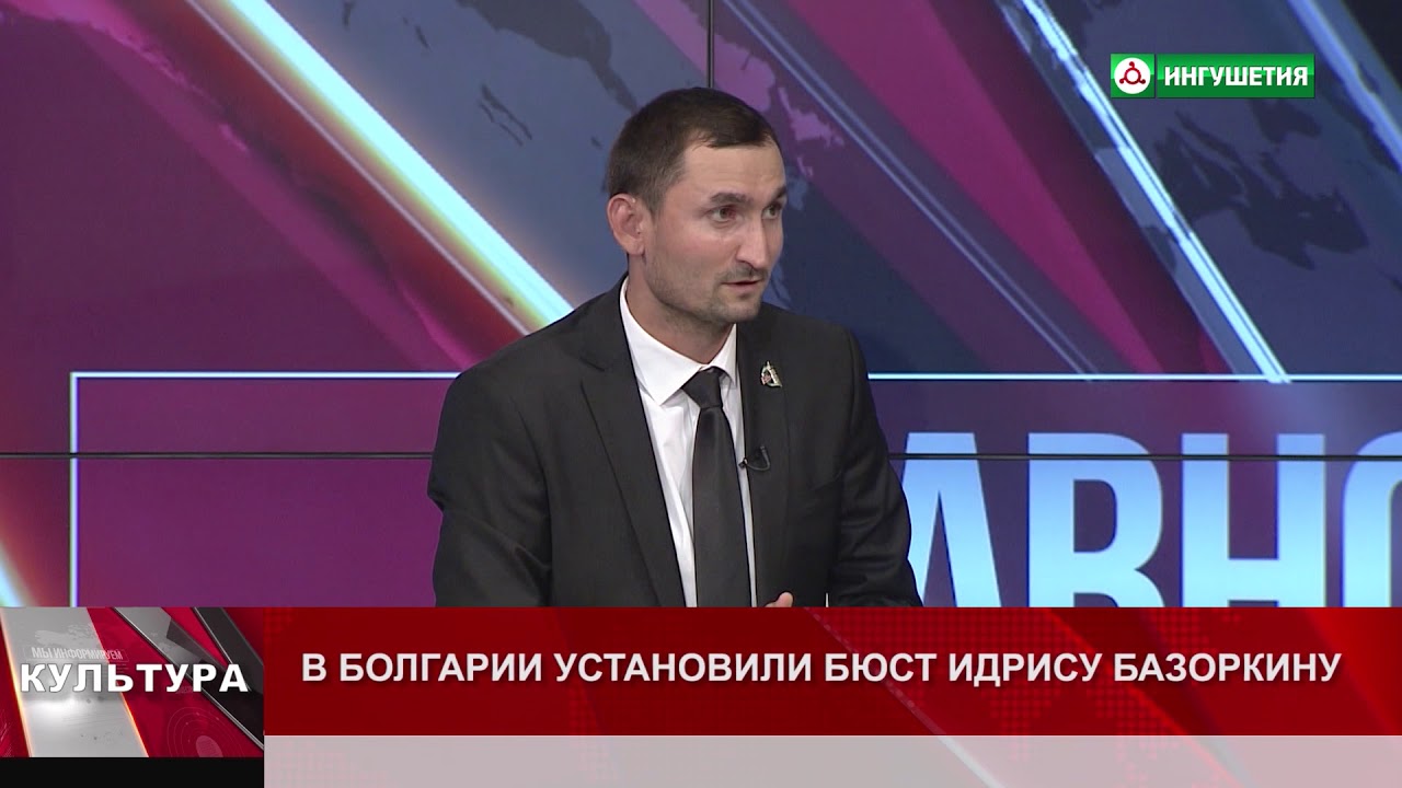 04092018 КУЛЬТУРА