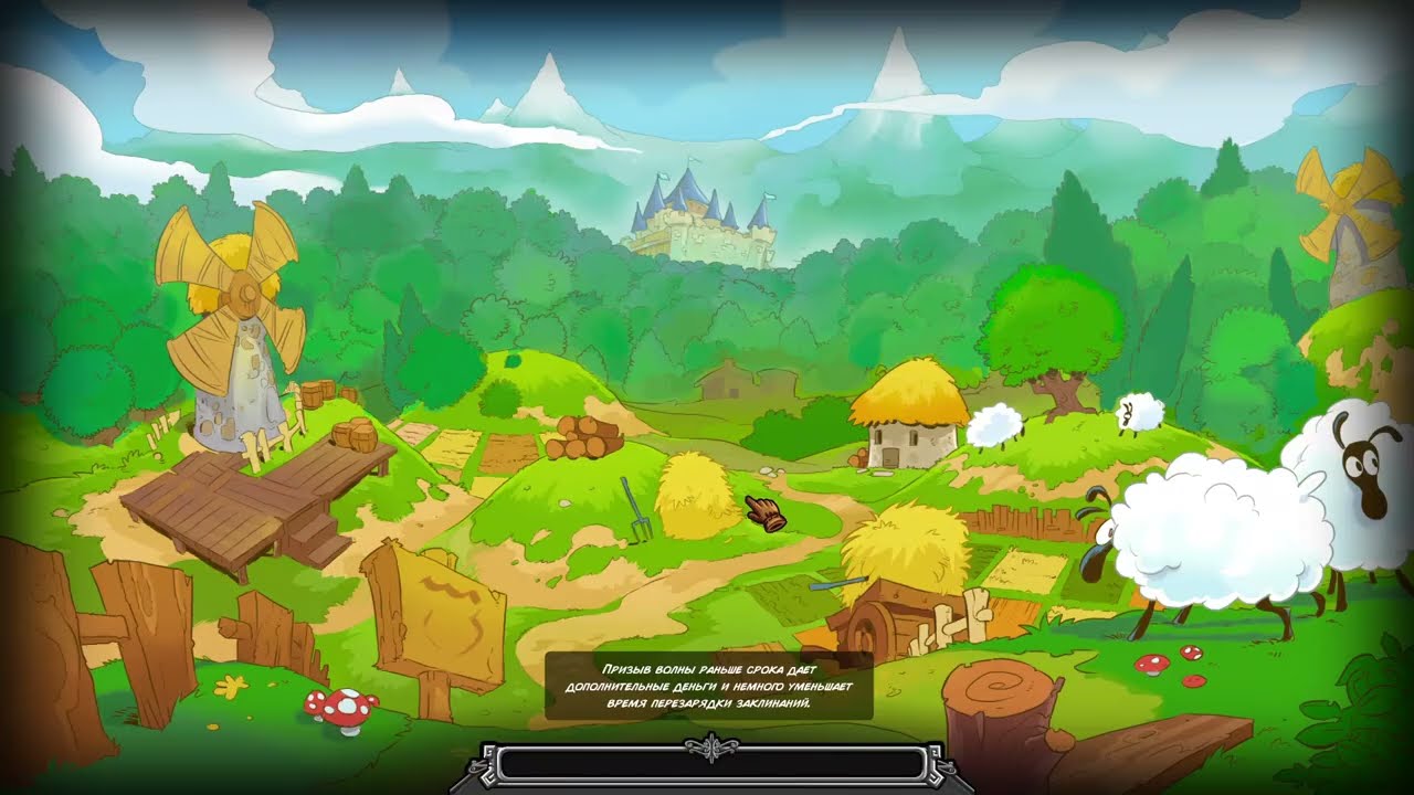 Проходження Kingdom Rush без коментарів 