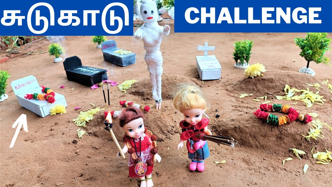 சுடுகாடு Challenge | #thelittlecookdorabora