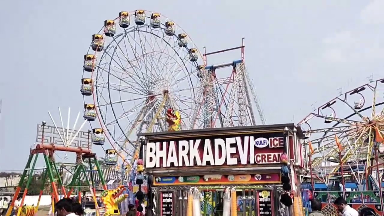 शहर का सबसे बड़ा मेला मेले में देखो बड़े बड़े झूले खतरनाक झूले पूरा वीडियो देखो