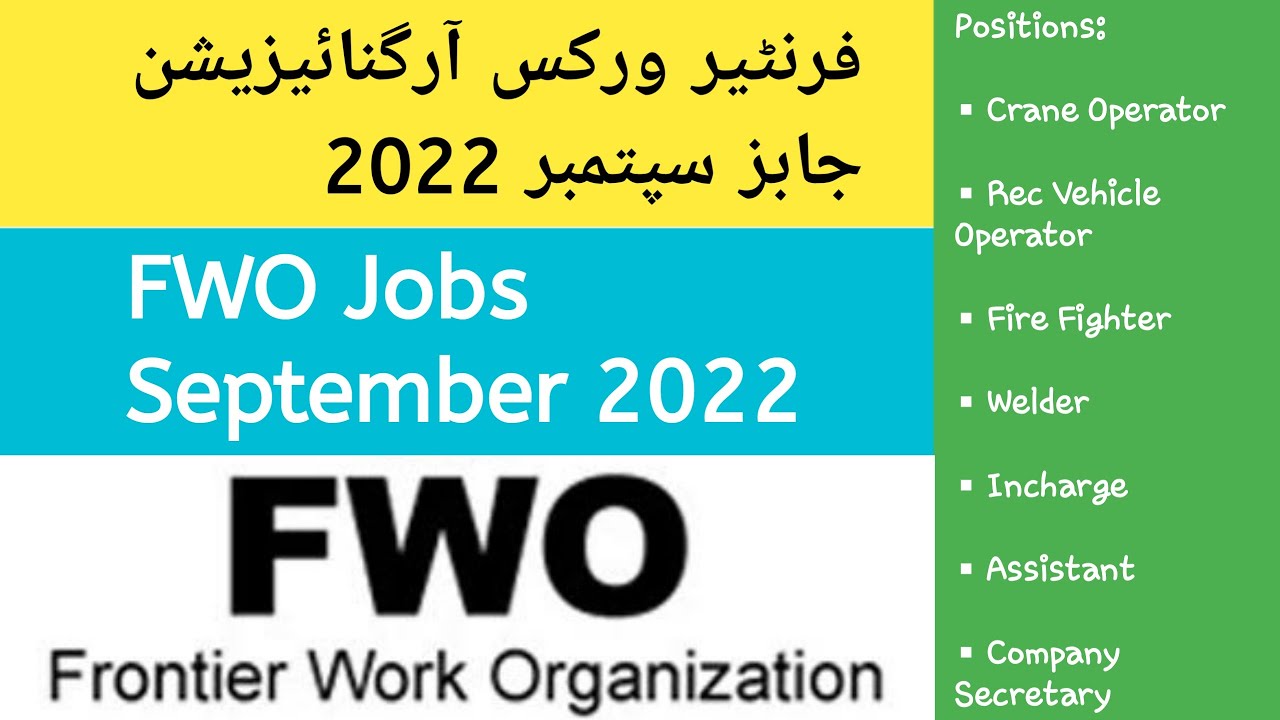 How To Apply For Frontier Works Organization FWO  Jobs September 2022| Latest Jobs