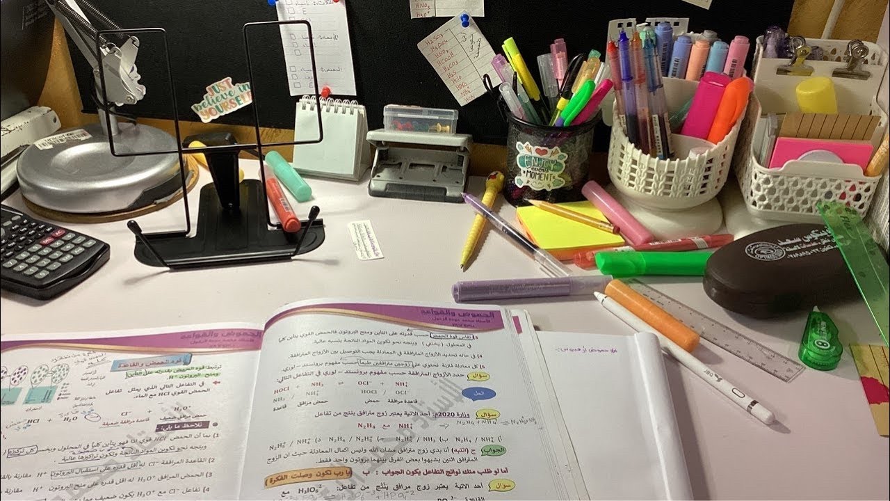 study with me live pomodoro 90/10 | fireplace sounds