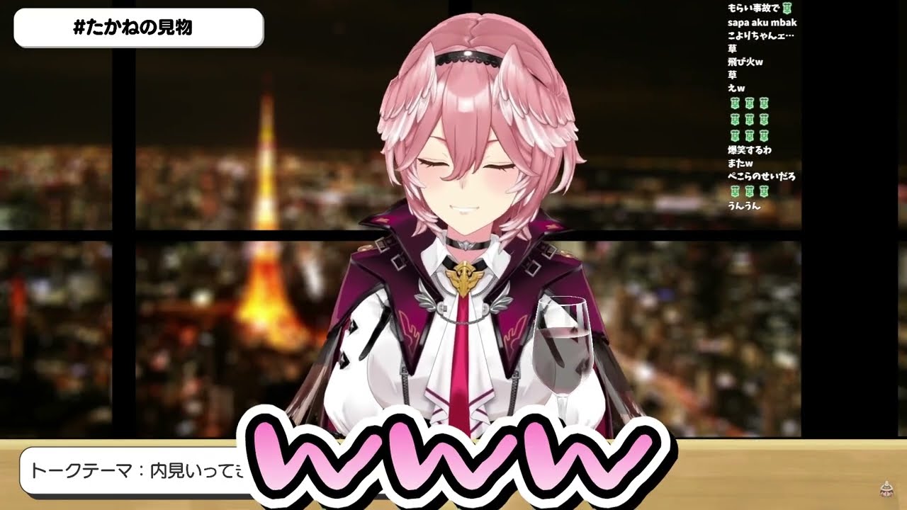 博衣こよりによるアワビ事件によってサジェストに賢者が復活したことで不服なルイ姉ｗ【ホロライブ/切り抜き/Vtuber/ 鷹嶺ルイ 】