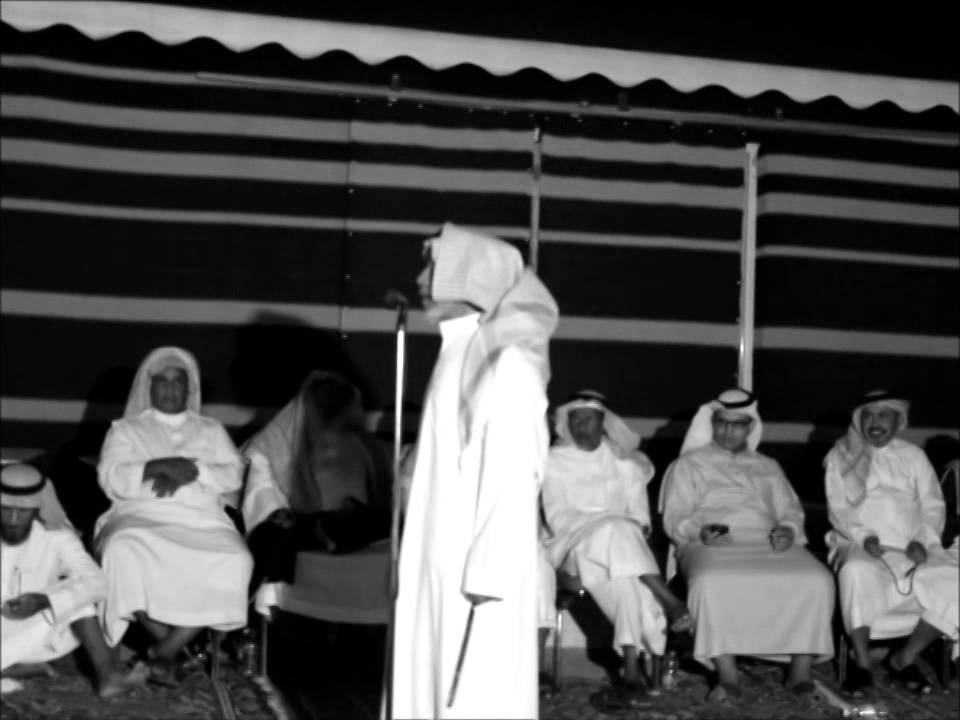 محاورة عتقان الدملوكي وسعود الرزمي