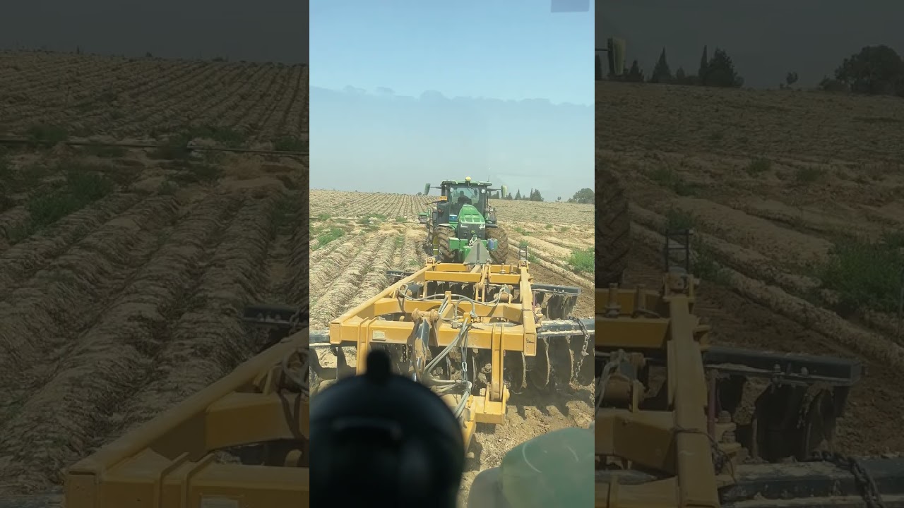 2 กุมภาพันธ์ ค.ศ. 2026