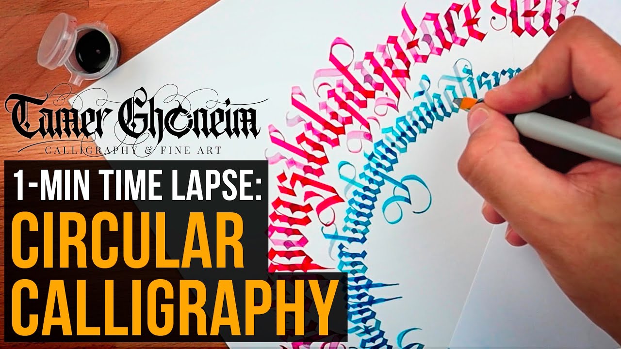 Full Process Time Lapse - Unique Circular Calligraphy