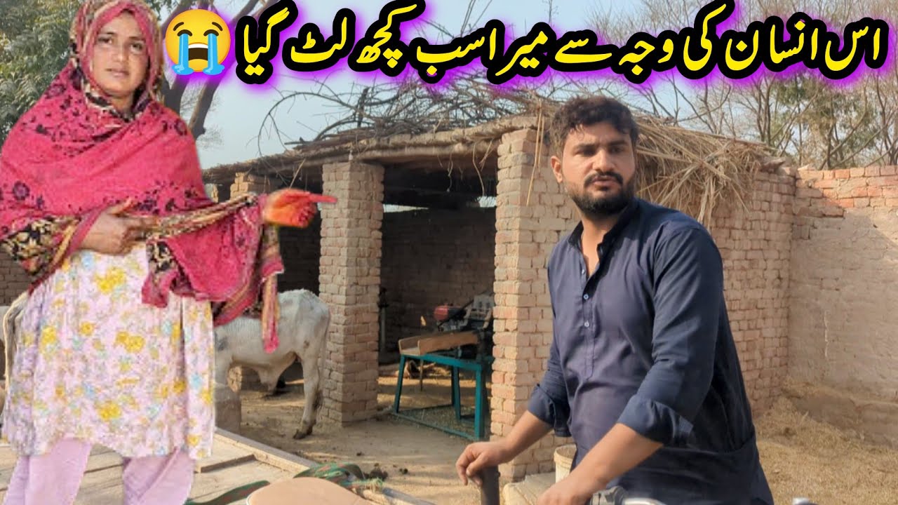 Ye din mujhay behad yaad ayega 😭 Jeena mushkil ho gaya 🏡