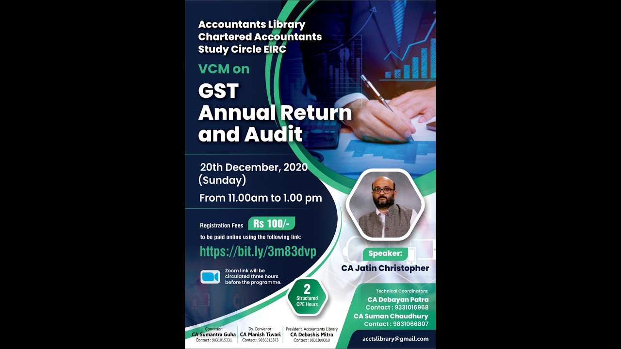 GST ANNUAL RETURN & AUDIT (21.12.2020)
