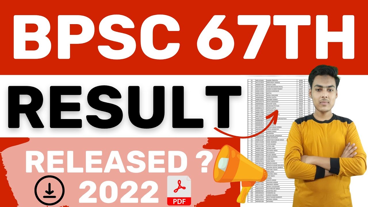 bpsc 67 result 2022 | how to check bihar 67 result 2022 | bpsc 67th