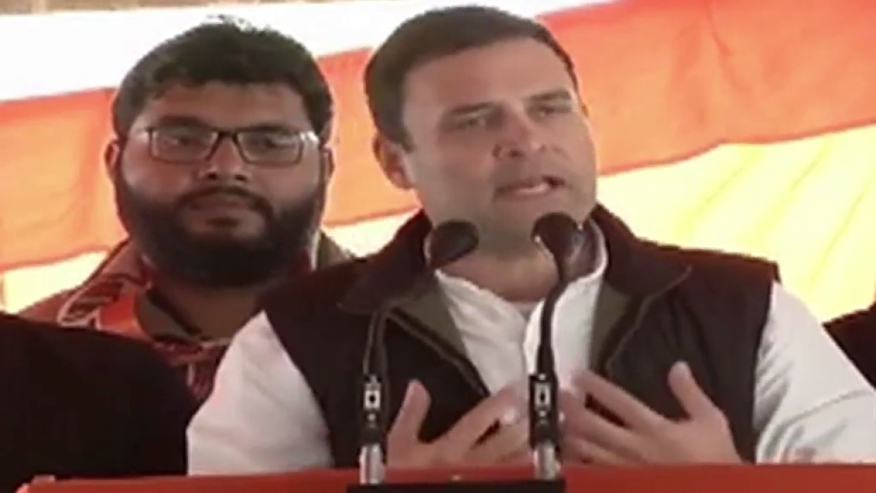 Congress VP addresses Public Rally in Jalalabad, Punjab, January 28 2017