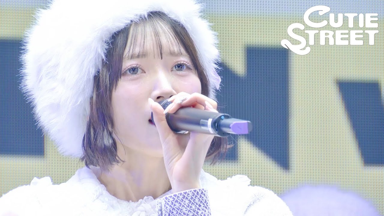 【LIVE映像】CUTIE STREET『完璧主義で☆(FRUITS ZIPPER)』📍Kアリーナ横浜(2025/12/13)