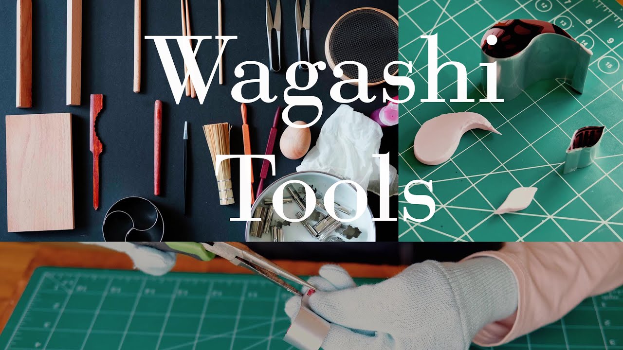 和菓子工具介绍附简易切模自制 Wagashi Tools Introduction&DIY simple cutting mold