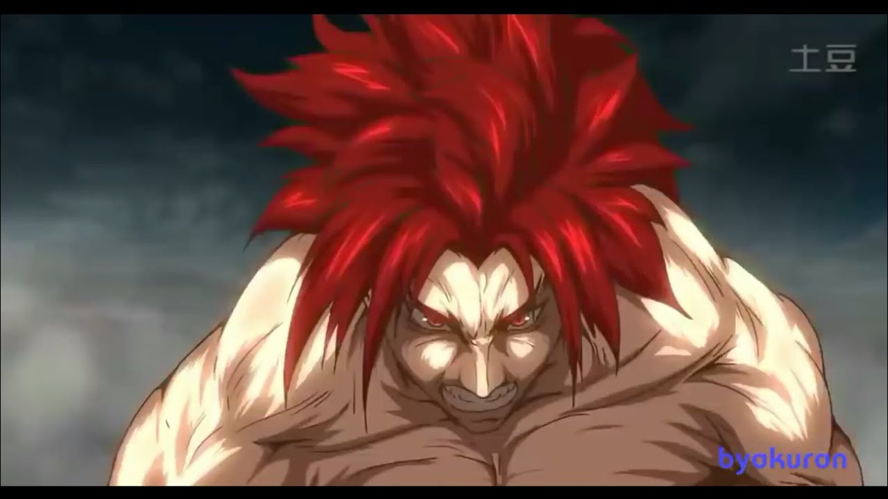 Fog hill of the five Elements - Kuiyu Chouyuan [AMV] - Stand For Something