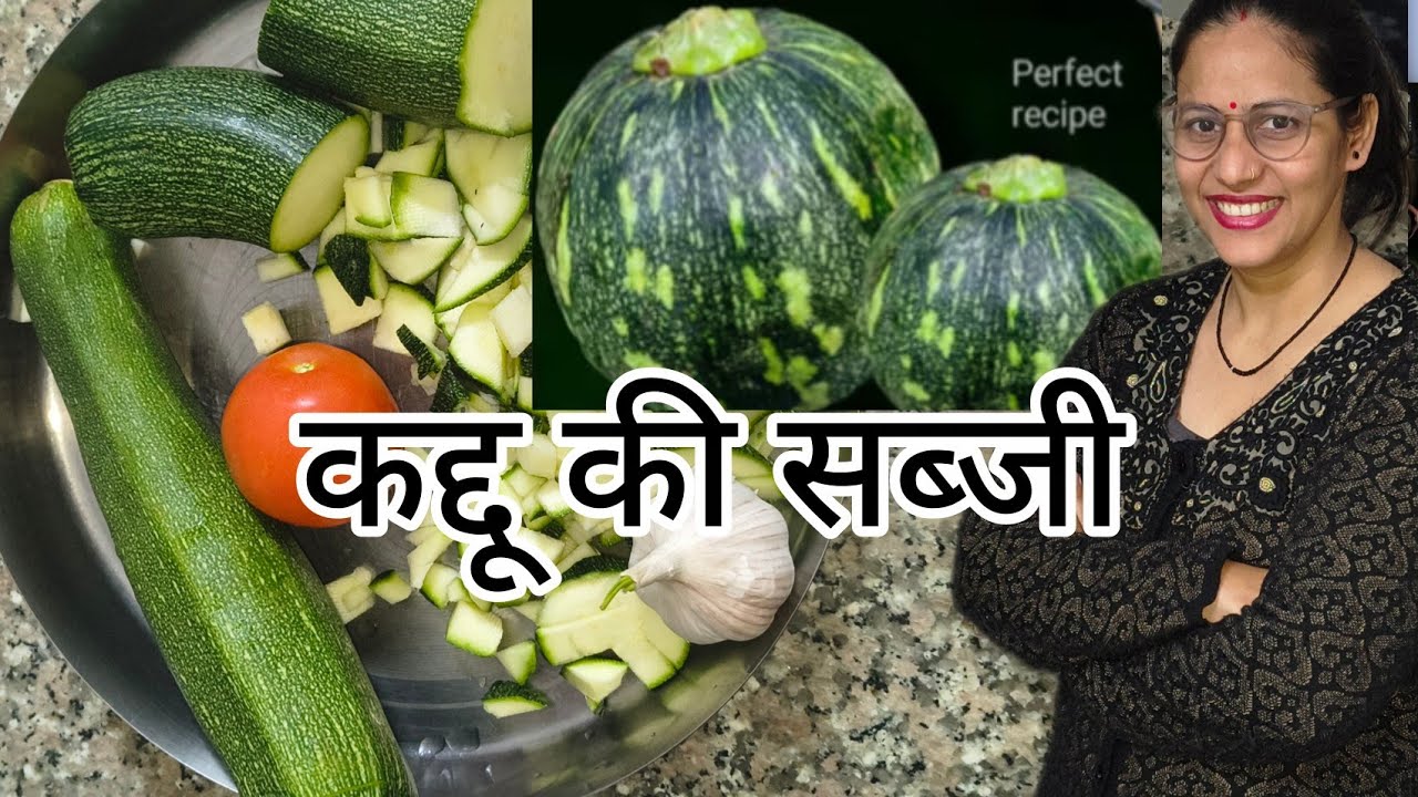 एकदम अलग और नए तरीके से बनाएं कद्दू की सब्जी/kaddu ki sabji//@pahadimayajoshivlogs