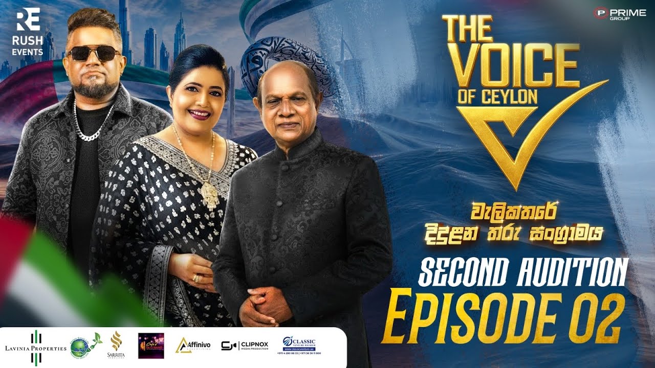 The Voice Of Ceylon UAE | 2nd Audition | Episode 02