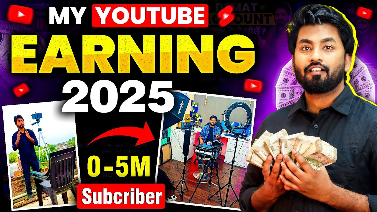 🔥 5 साल बाद पछताने से अच्छा है कि आज से ही YouTube Start कर दो || My Total Youtube Earnings 2025