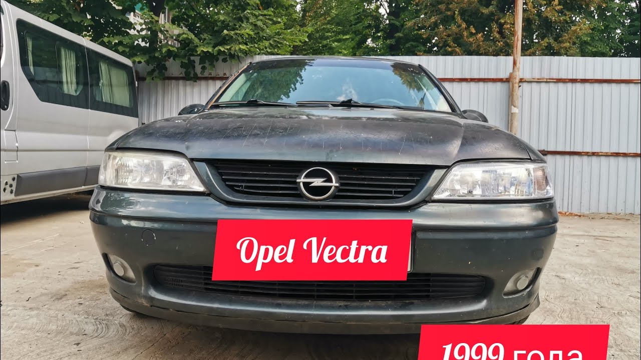 Opel Vectra 1999. Расказываю что делал.