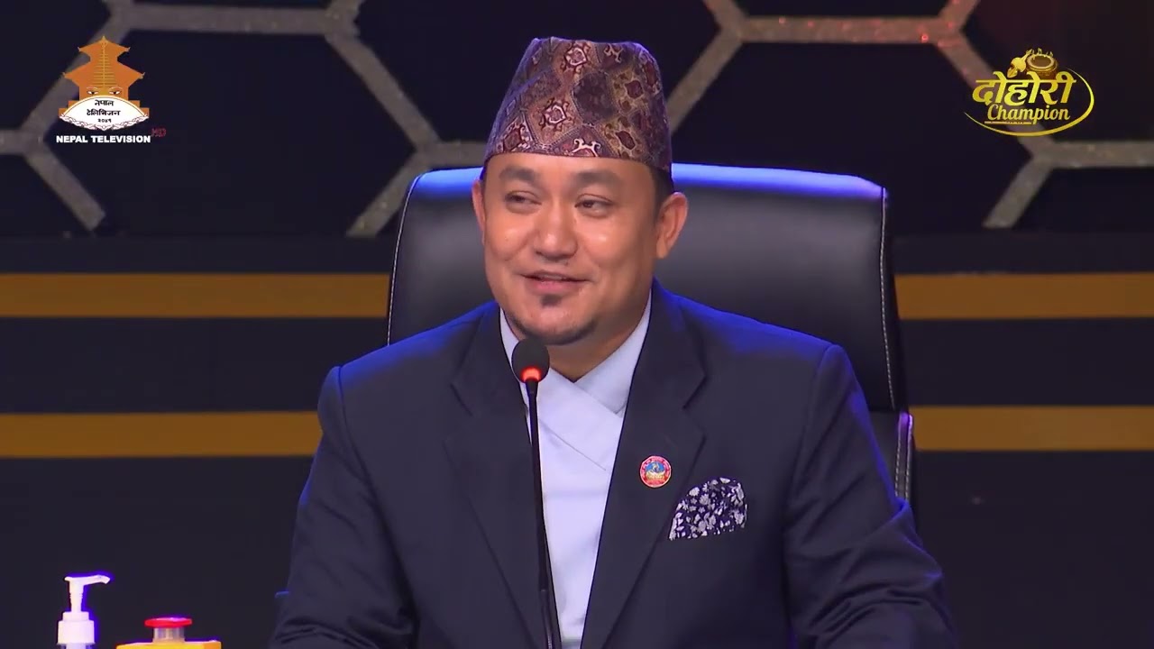 Dohori Champion   E22