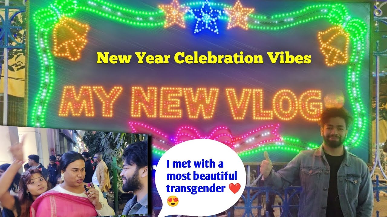 My First Vlog with Girl| New Year Celebration| My New Vlog |मेरा पहला व्लॉग|मिनी व्लॉग 