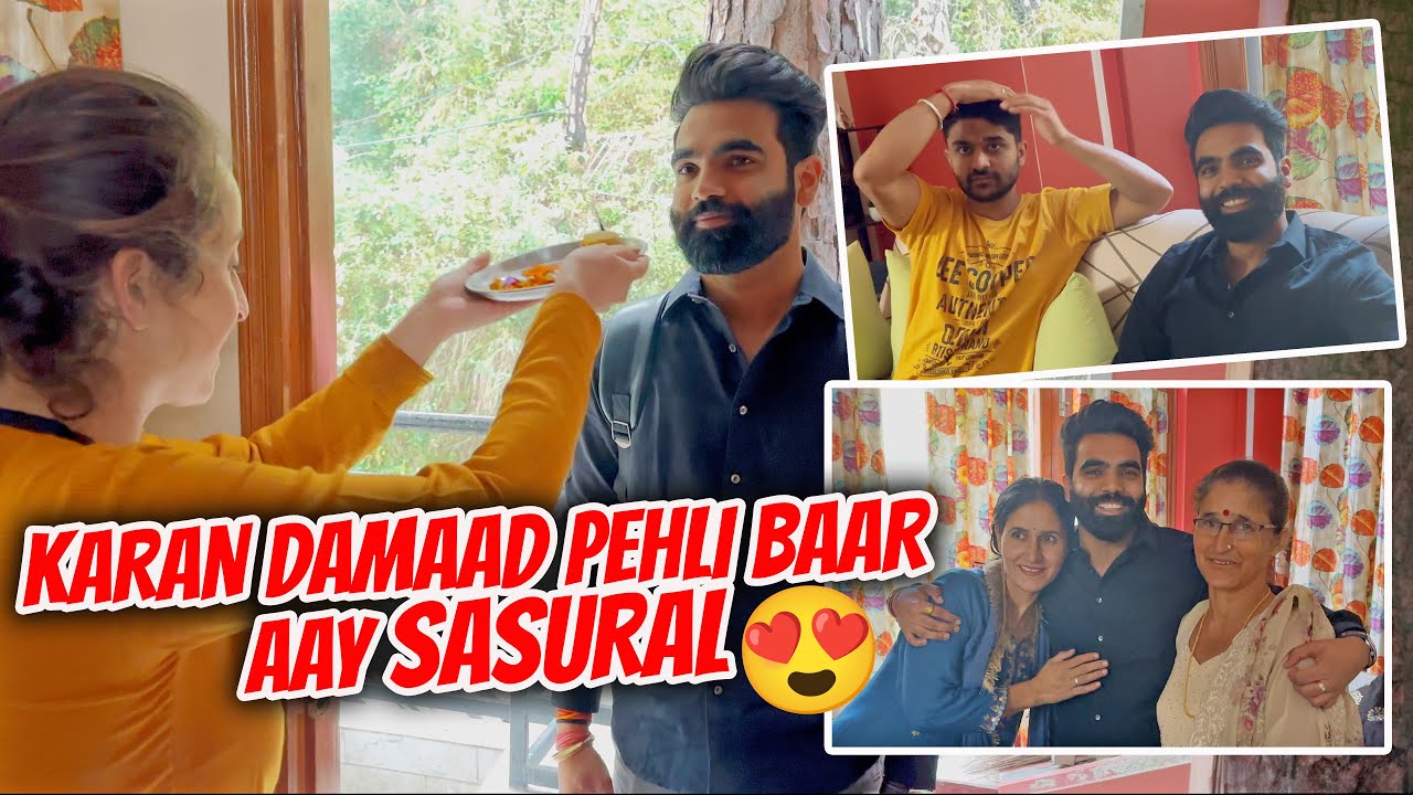 Karan or Himanshu ki bonding♥️|| Karan aaye pehli baar Sasural😍||
