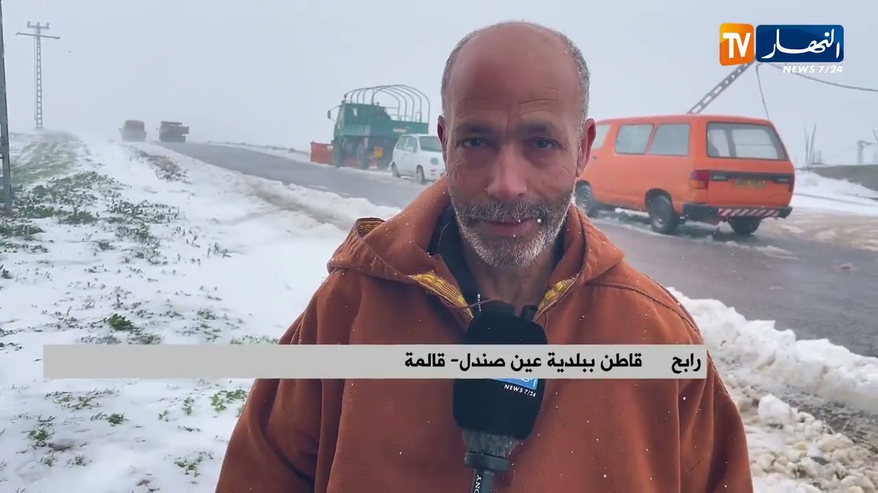 قالمة / التساقط الكثيف للثلوج  .. وجهود تبذل لضمان تنقل المواطنين
