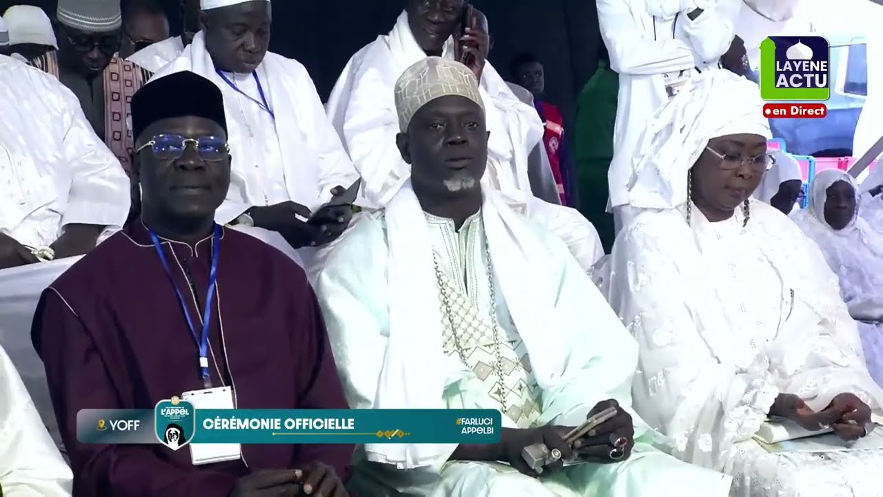 🛑[ DIRECT ] 146é Anniversaire de L’appel de SEYDINA LIMAMOU LAHI AL MAHDI psl - ceremonie officielle