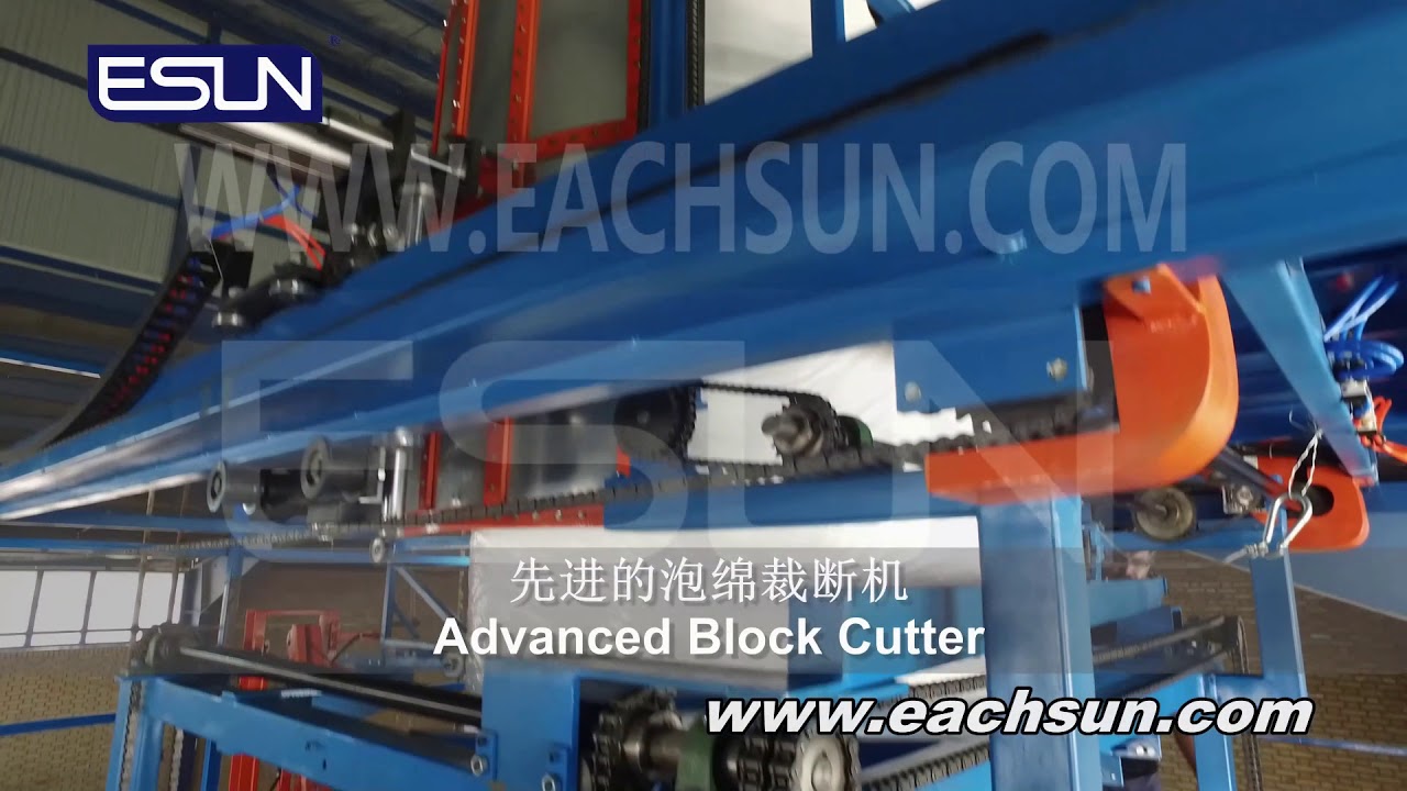 NEW foam machine