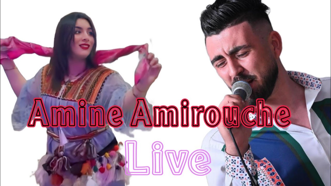 Musique kabyle Amine Amirouche live Tigzirt