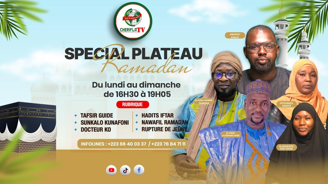 PLATEAU SPECIAL RAMADAN CHERIFLA TV JEUDI 26 02 2026