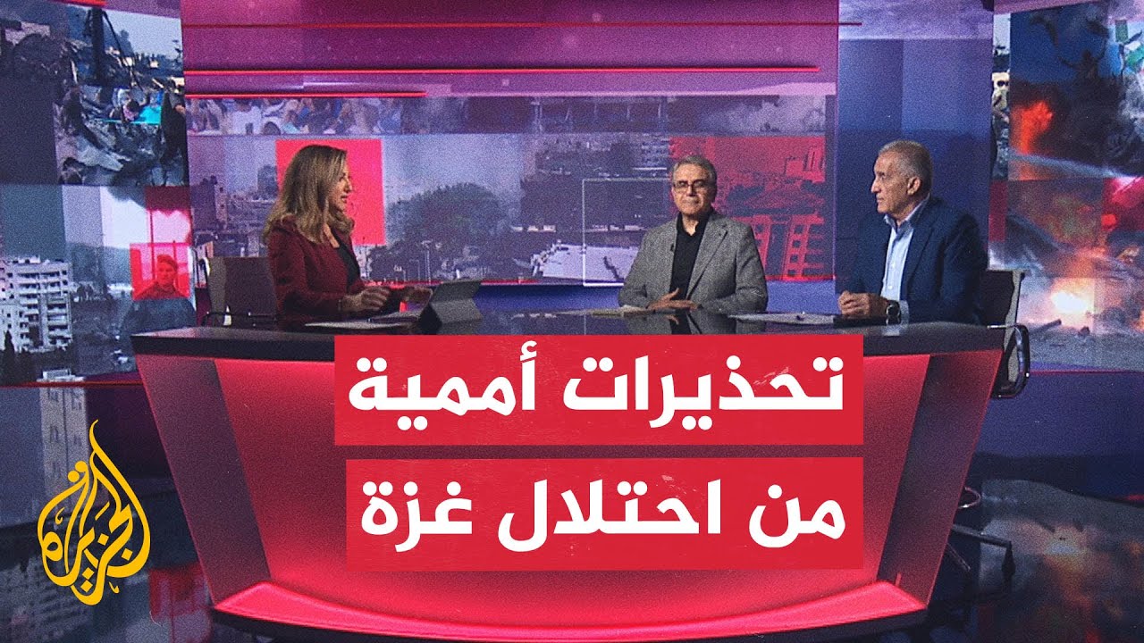 مسار الأحداث | إسرائيل تعلن بدء عملية احتلال غزة وأبو عبيدة يتوعد