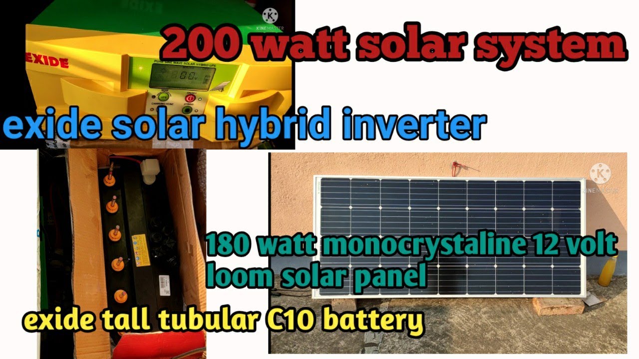 200 watt solar system|| 180 watt monocrystaline 12 volt loom solar panel || exide solar inverter