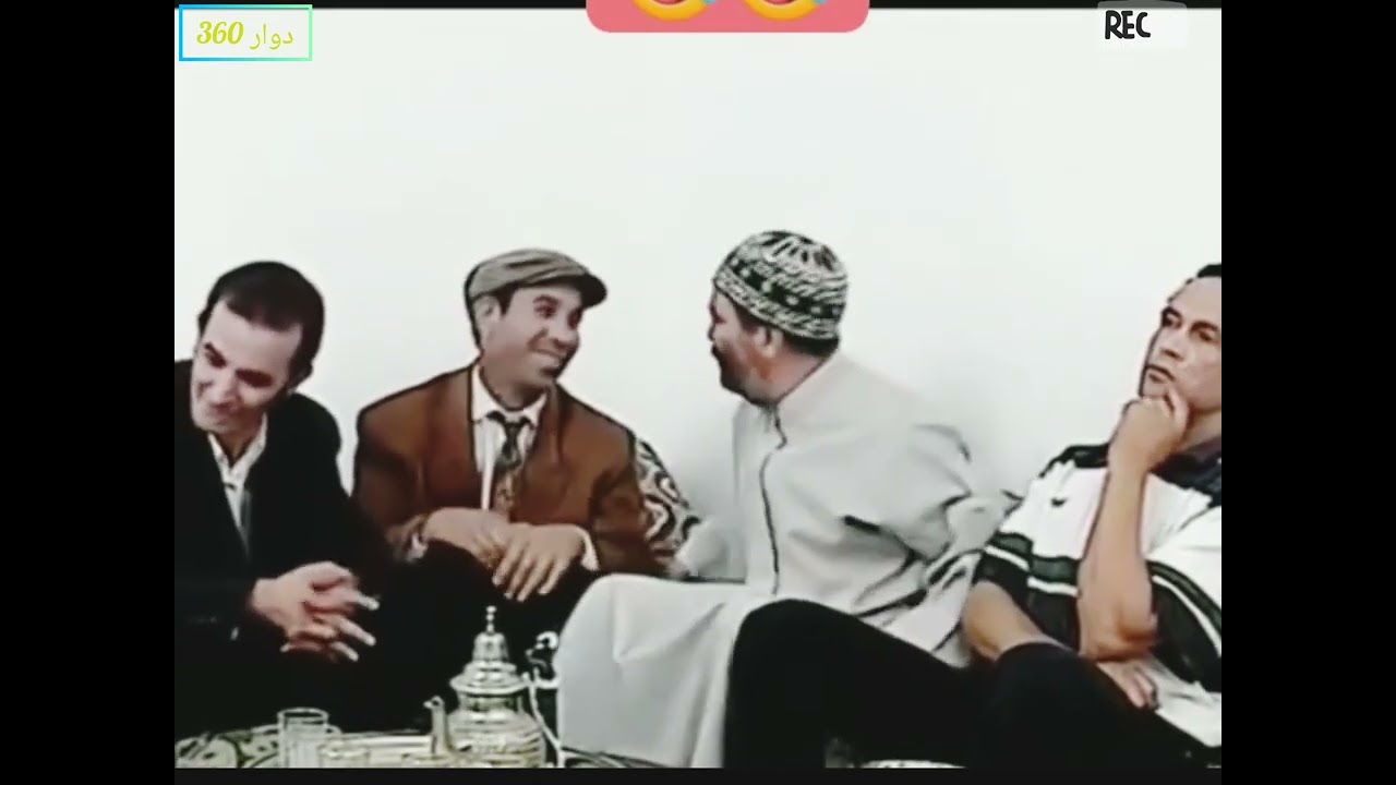 Tager 30Tonic 35Tango 20Merendina 20Raibi 06Danone 04Coca 00Hawaii 00Fanta lymon 00Cham